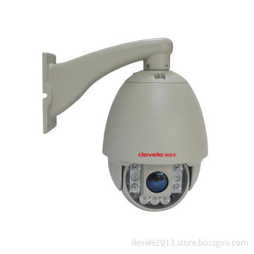 High Speed Dome IP PTZ Camera with 2.0 Mega Ambarella Solution